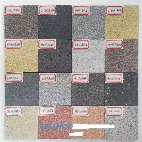 通体PC砖