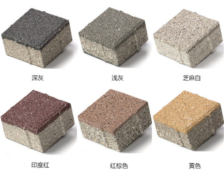PC透水砖 