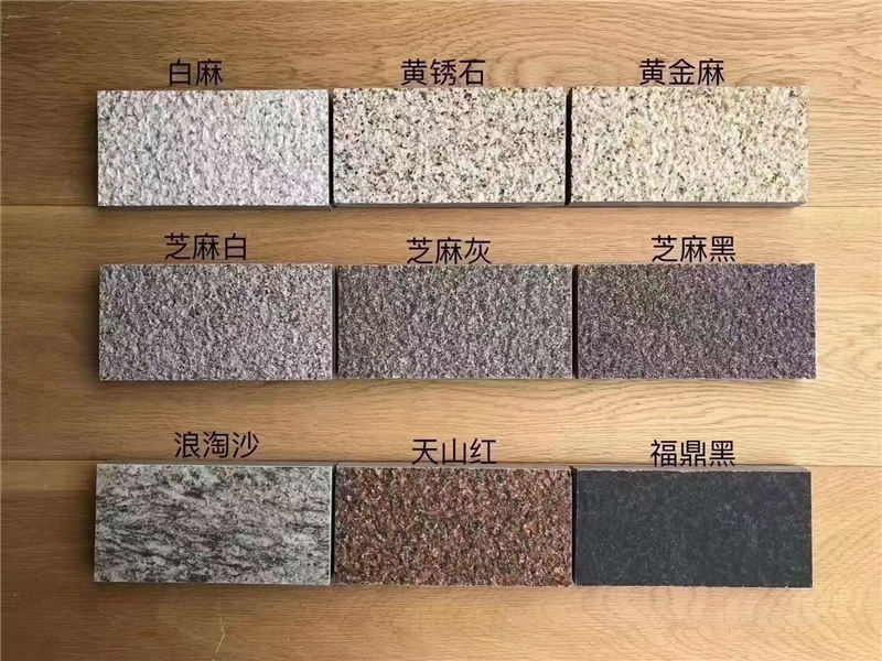 通体PC砖