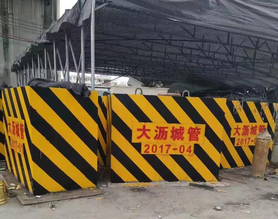 隔离墩